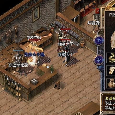 热血传奇官方网站入口，2026年正版客户端下载与防骗实战