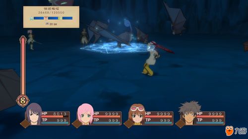 薄暮传说秘密任务全收录，错过无法挽回的Grade刷刷攻略