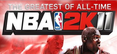 别再乱按！2K11进阶操作实战教学，乔丹挑战必看