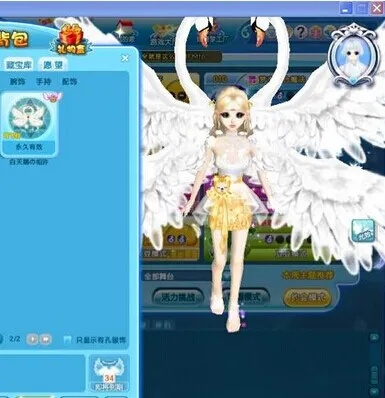 绝版炫舞天鹅还能合成吗？深度解析天鹅类型与隐藏价值