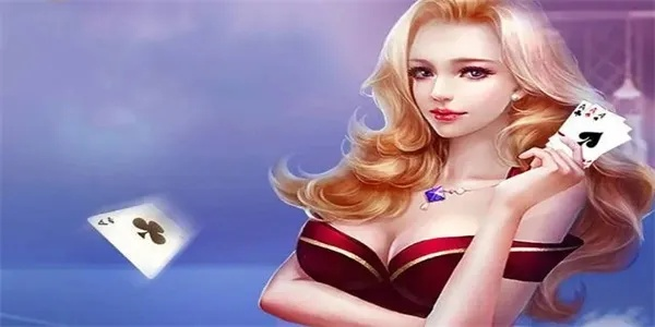 2026年棋牌游戏类型大揭秘，哪类玩法最容易上分？