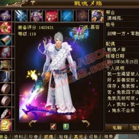 战魂殇2025最新攻略，平民职业推荐与隐藏高爆地图全解