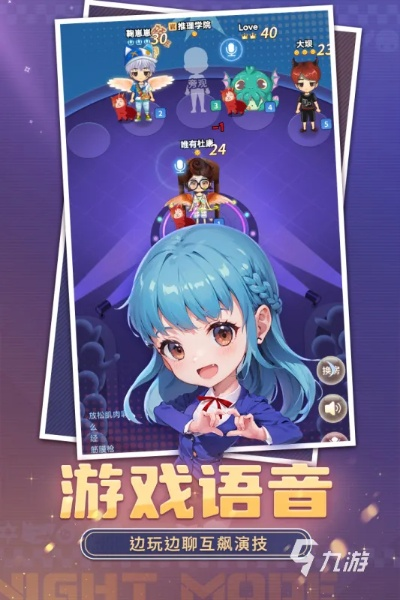 拒绝聚会冷场！2026最新4人小游戏大全，手机同屏必玩神作