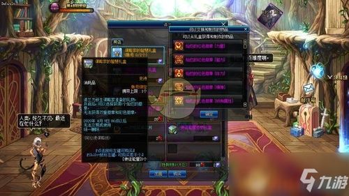 DNF官方小说如何补全剧情？揭秘阿拉德使徒陨落真相