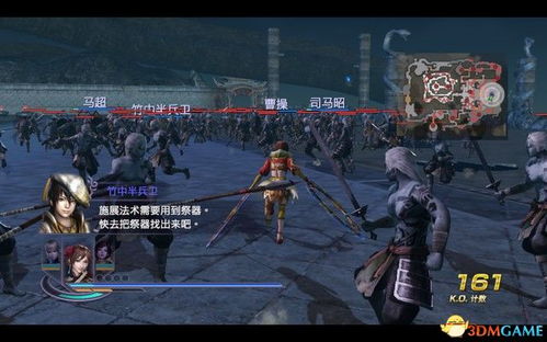 无双大蛇2究极难度秒杀流，揭秘2025最强武器合成黑科技