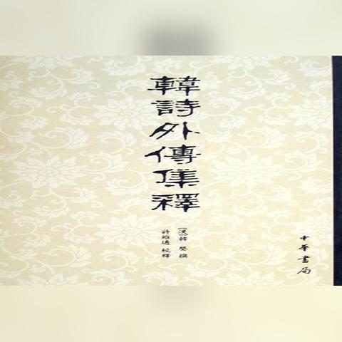 武林外传山河地理图怎么快速通关？全点位坐标与隐藏奖励详解