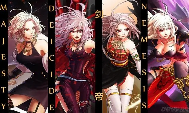 DNF女鬼剑士补丁深度评测，谁才是真正的幻神？