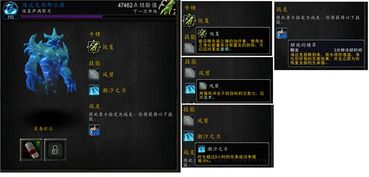 军团再临职业大厅兵营怎么配？2026最新高效5箱任务攻略