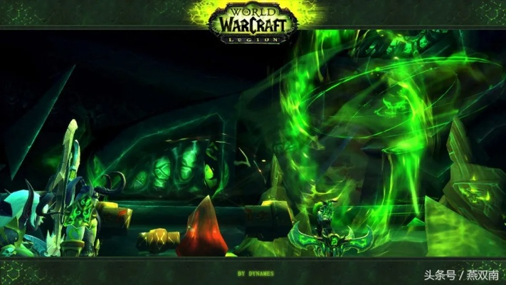 2026年魔兽视频网深度评测，最强副本攻略与剧情解析平台推荐