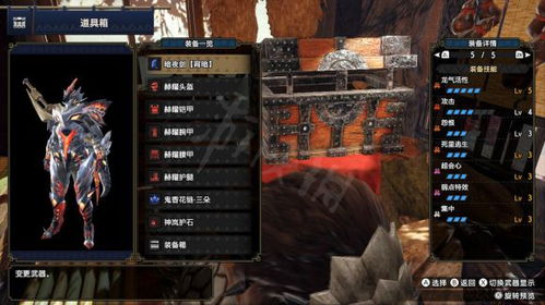 美国际服王朝崛起类型解析，四大流派与国际服霸权之路