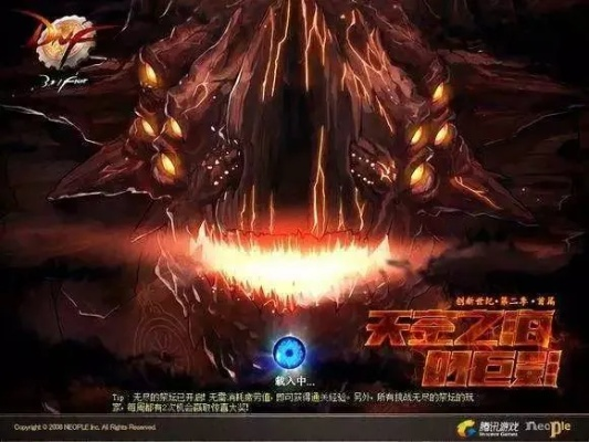 2025安徒恩攻坚全解析，擎天火山打法与配置门槛大公开