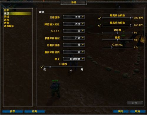 Dota 6.70 AI地图下载指南，如何找到完美兼容的怀旧版本