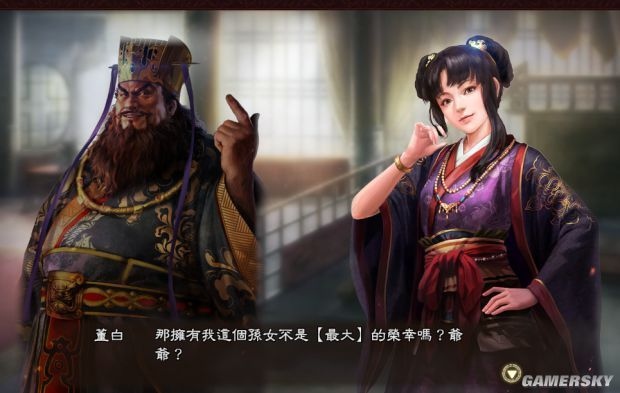 三国志12高清立绘哪里找？手把手教你自制MOD替换全图