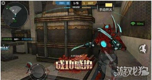 CSOL怎么玩才爽？生化模式进阶攻略与顶级武器解析