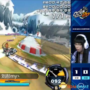 揭秘QQ飞车SSC2012，巅峰神车配置与封神过弯技巧全解