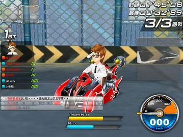 QQ飞车卡漂指法教学，新手如何快速掌握最佳化过弯秘籍？