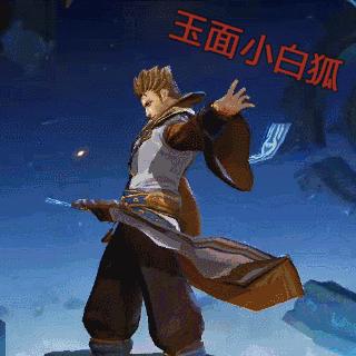 S8套装怎么选？超时空装备搭配全解析与实战避坑指南