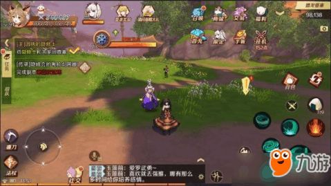 神域幻想2026最强阵容，T0配队与资源分配避坑实战