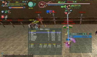 2026剑网3五毒镇派全解，毒经PVE奇穴与爆发手法