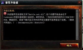 魔兽世界剧情时间线，新手如何快速看懂二十年艾泽拉斯简史？