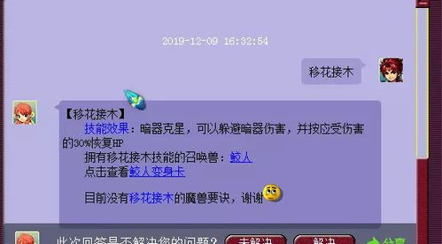 2026年不用下载的io小游戏推荐，上班摸鱼神器有哪些？