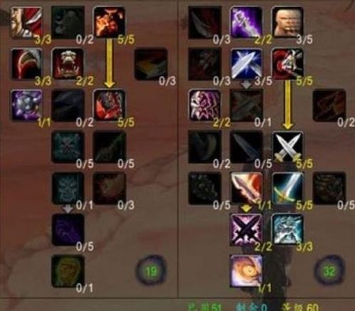 2026年魔兽任务查询黑科技，一键解锁前置任务与隐藏坐标