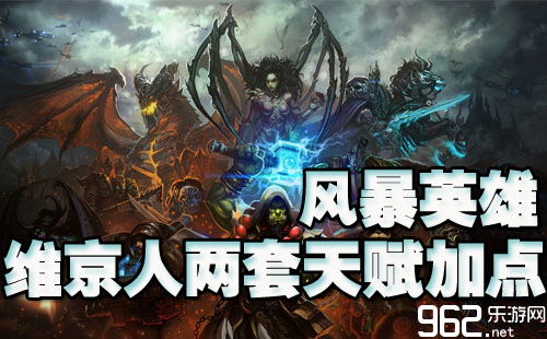 热门维京人游戏精选，哪款值得推荐？