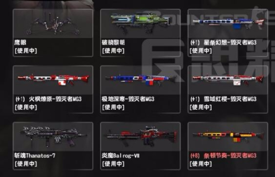 2026反恐OL生化模式生存指南，最强守点与武器搭配