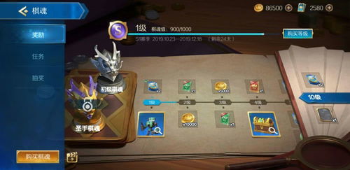 揭秘2026冒险岛搬砖门道，零基础日入十亿金币实战