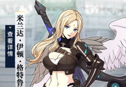 夜崎五奥义手法解析，终焉誓约实战精要