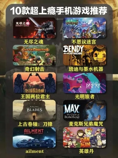 十大狩猎游戏盘点，哪些耐玩佳作值得体验？