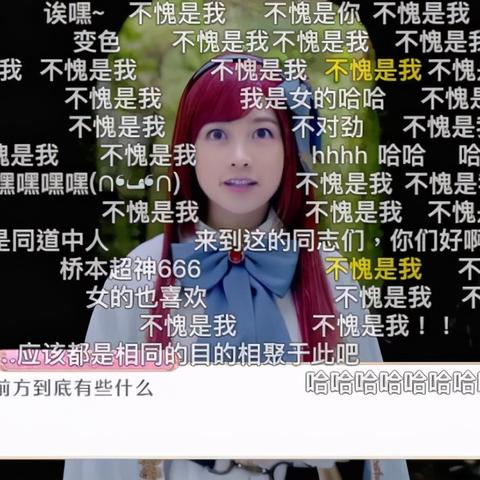 公主连结限定必得池抽卡策略全解析