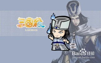 Q版游戏推荐，精选大全，总有一款你会爱玩