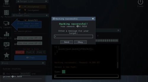 最新黑客游戏盘点 | 黑客游戏大全