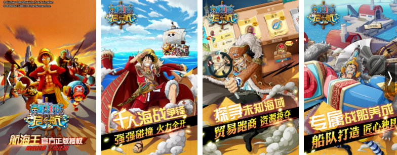 盘点好玩的航海游戏，哪些值得一玩？
