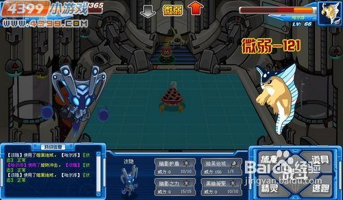 怪兽星球2后期爬塔攻略，极限通关技巧详解