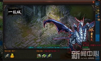 神射手vs火枪手，永恒岛对决谁主沉浮？