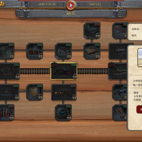 精确平台游戏排行，这些好玩的不可错过