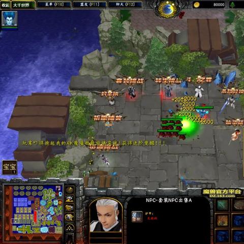 大千世界新手攻略，兑换码获取与使用技巧