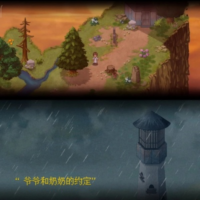 催泪游戏盘点，好玩的经典之作推荐