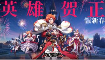 盘点好玩的装扮游戏，哪个更值得玩？