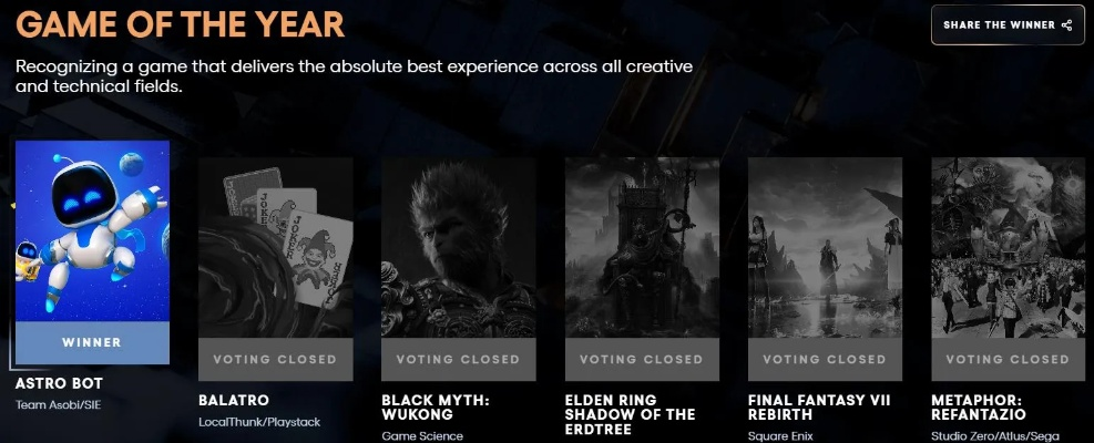 2026年盛大游戏新游前瞻与正版下载避坑指南