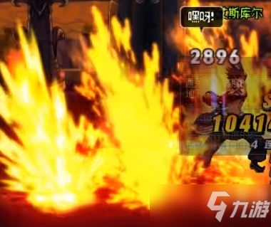 地城之魂怎么通关？揭秘最强流派与隐藏彩蛋