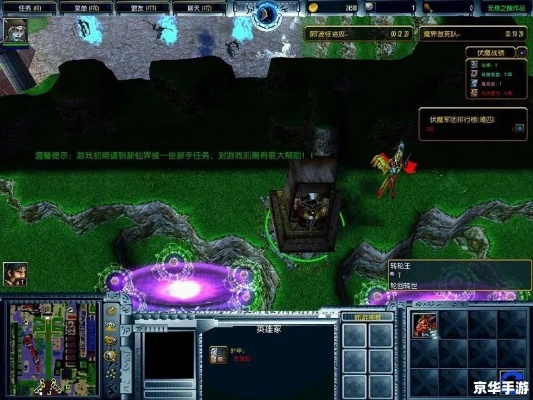 伏魔英雄传1.52攻略，全隐藏英雄密码与神装合成表独家揭秘