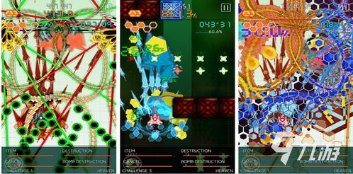 高人气弹幕射击游戏盘点，哪些值得一玩？