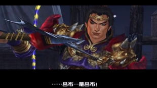 真三国无双5配置全解，老电脑如何满帧运行高画质？