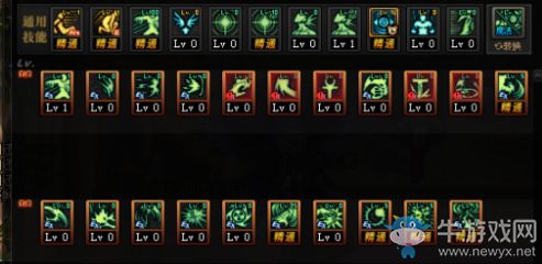 龙之谷复仇者怎么加点？2026黑暗化身极致爆发流实战解析