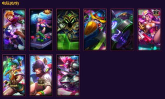 别再乱开LoL神秘礼物了！海克斯合成终极皮肤避坑指南