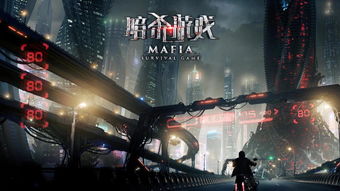 暗杀游戏精选，这几款热门值得你体验