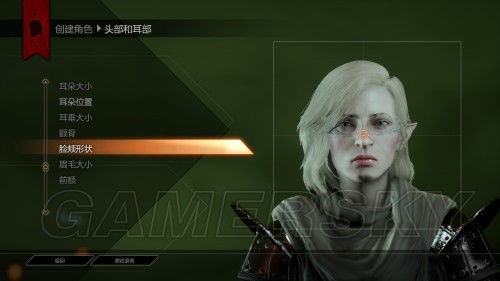 2026剑灵捏脸数据爆红，如何用代码复刻神颜？